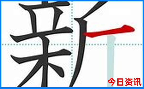 什么叫旅行什么叫旅游